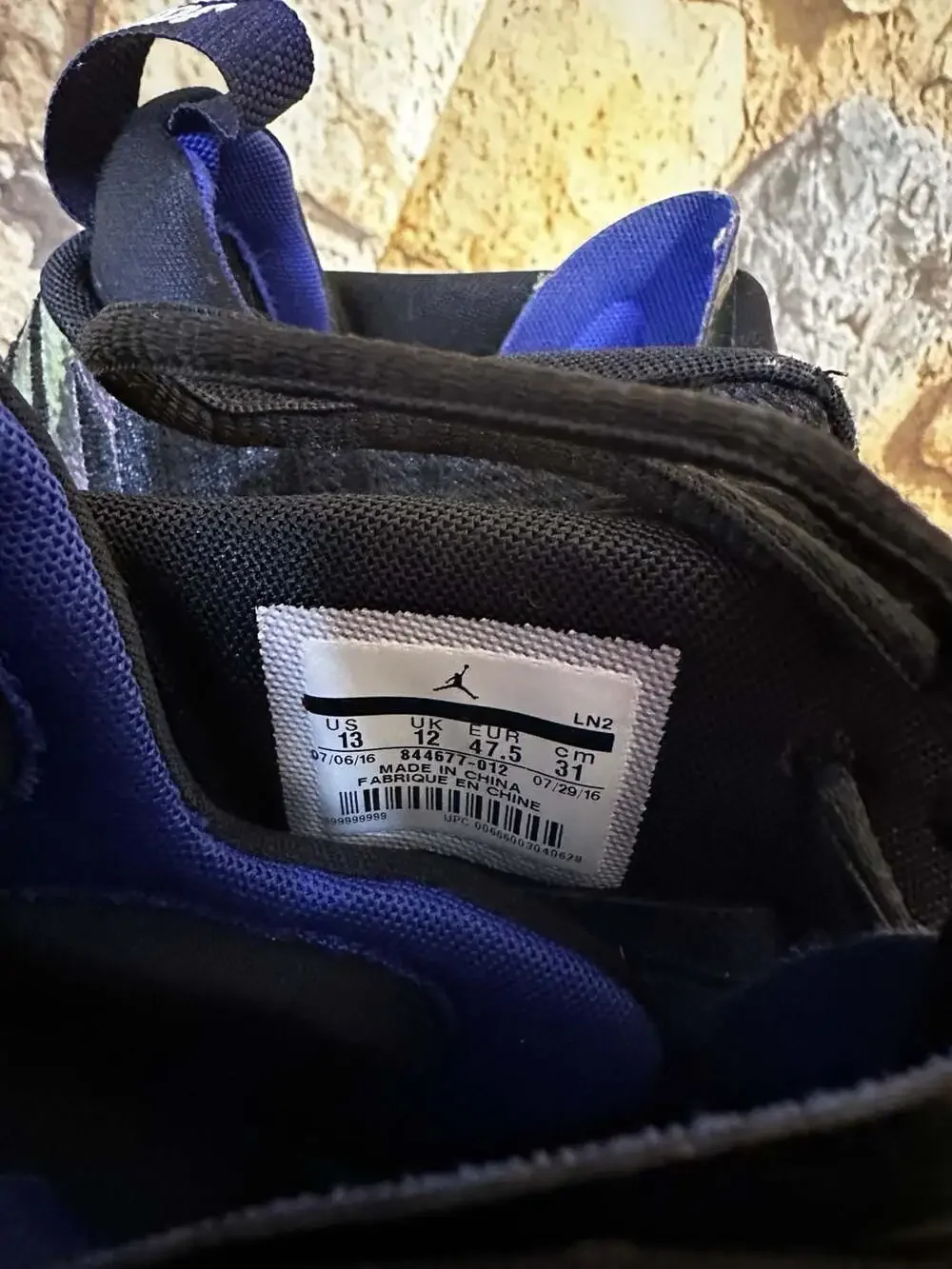 Jordan air super